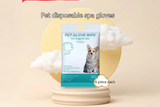 Pet disposable spa gloves packaging for dogs and cats, 6 piece pack, beige background
